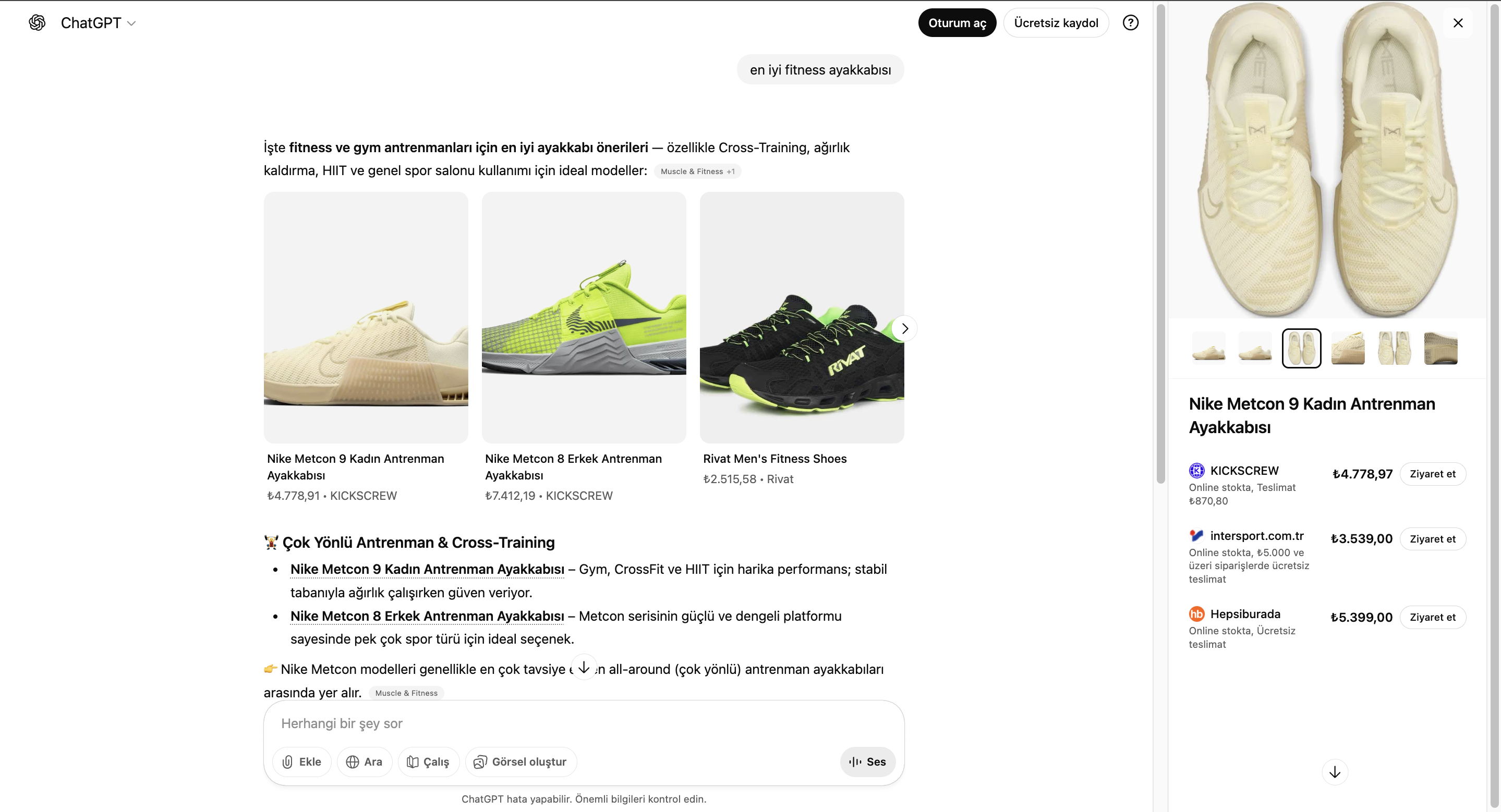Generative Engine Optimization (GEO) in E-commerce: How Do You Move Product Categories into AI Answers?