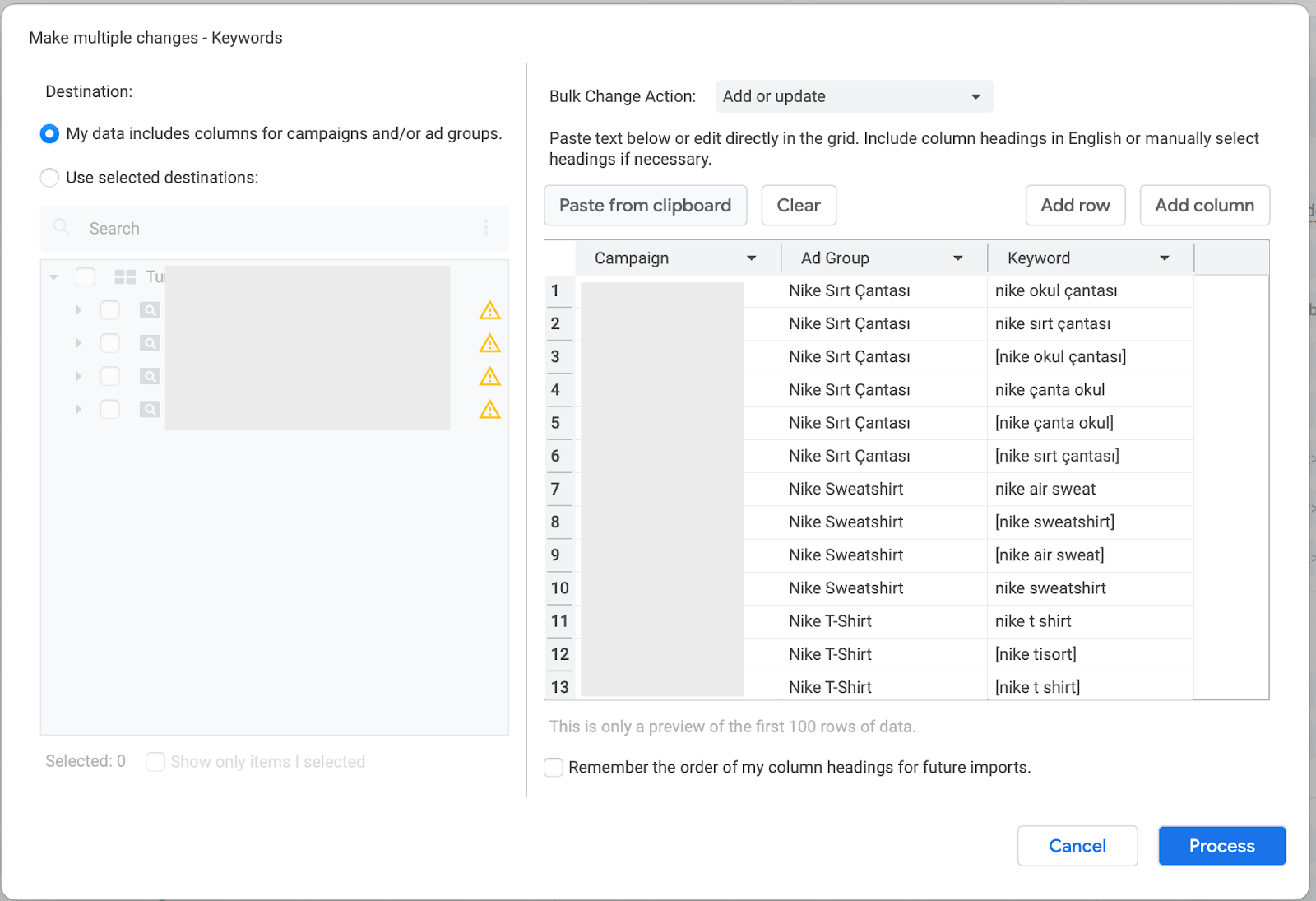 Bulk Keywords Upload